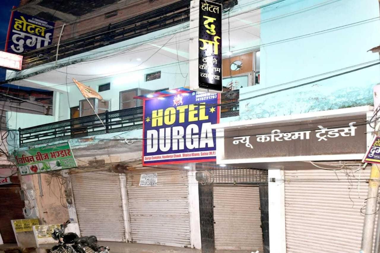 Spot On Hotel Durga Satna Экстерьер фото